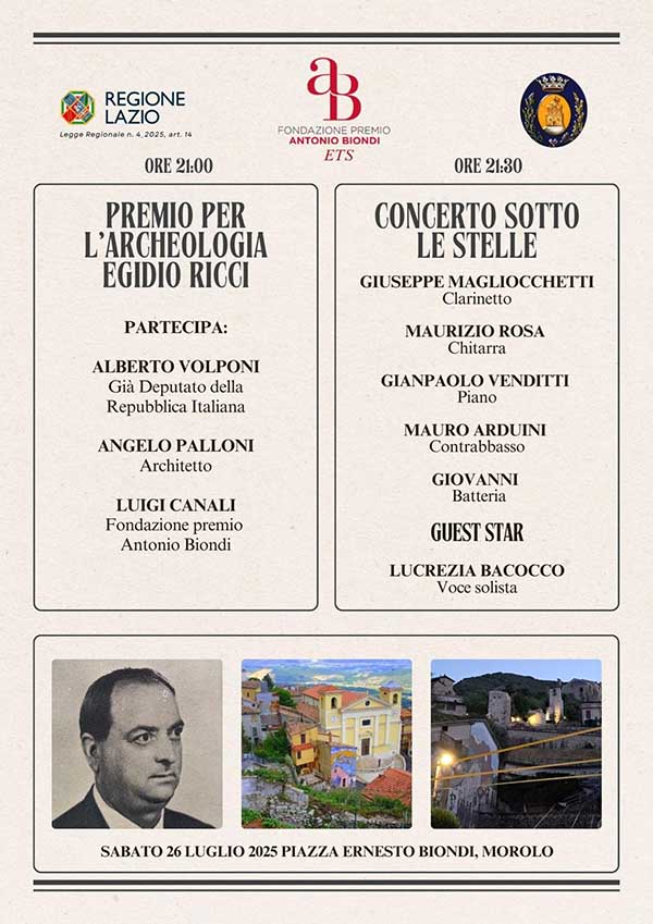 Premio per l’Archeologia Egidio Ricci e Concerto sotto le stelle